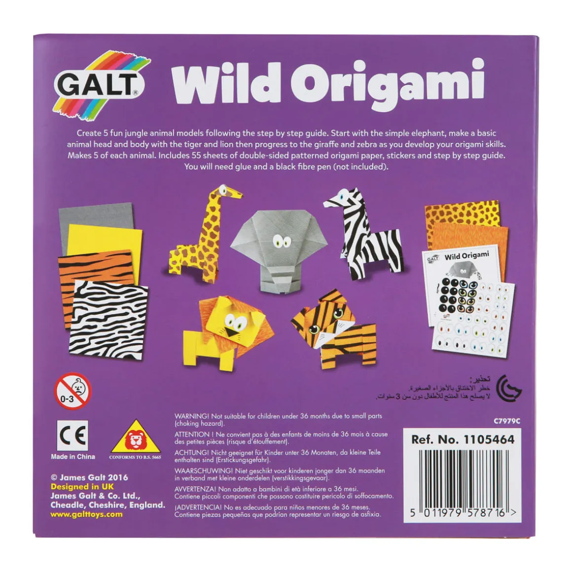 Galt Villi origami