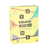Peliko Kirjainkiista